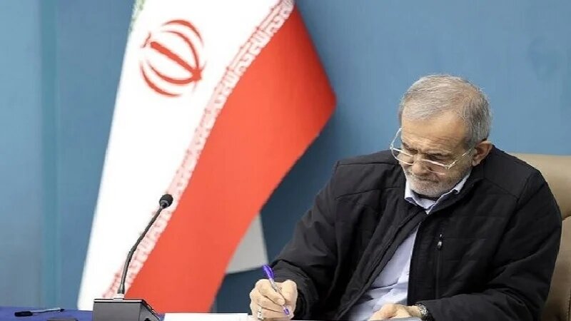 Pezeşkiyan: Biz Saldırgan Değiliz / İran Halkı Her Türlü Saldırıya Karşı Güçlü Bir Şekilde Durmalı