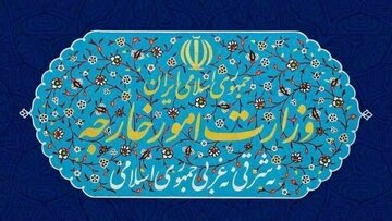 イラン外務省が声明を発表、同国当局者に対するトランプ米大統領の愚鈍な侮辱発言を否定