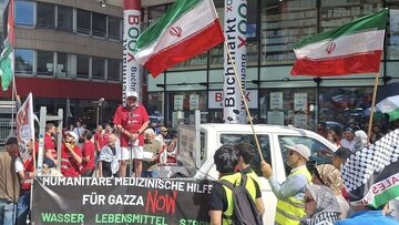 Ang mga aktibista sa Chicago ay nagpoprotesta sa tulong ng US sa Israel
