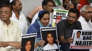 नजीब अहमद का 9 साल बाद भी सुराग़ नहीं, कहाँ गया JNU का छात्र ?