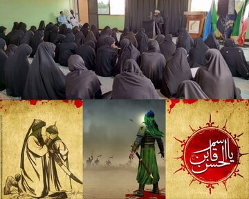 Sheikh Dkt. Reihan Yasin: "Nafasi ya Vijana Katika Mapinduzi ya Imam Hussein(as) Katika Ardhi ya Karbala"