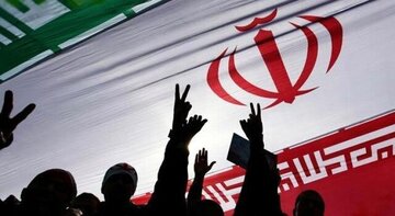 Qedexekirina Têkoşînên Rejîma Siyonîst û Amerîkayê li Îran ji aliyê Navenda Zanistî yên Qomê