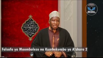 Muharram 1447H | Falsafa ya Maombolezo na Kumbukumbu ya A'shura - 1 + Video