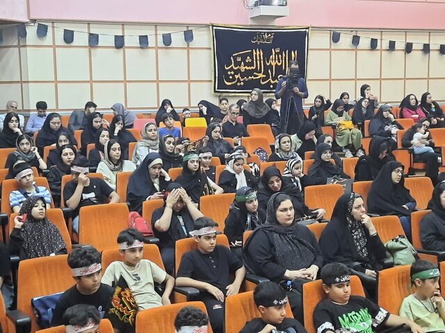 سومین دوره همایش کودکان عاشورایی در مازندران برگزار شد