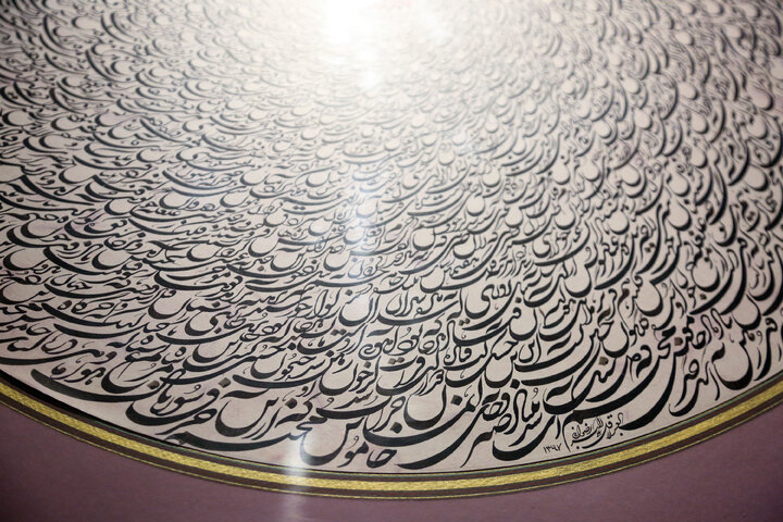 گزارش تصویری | نمایشگاه خوشنویسی «گلاب اشک»