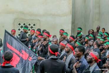 Nigeria