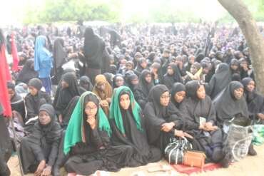 Nigeria