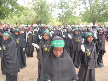 Nigeria