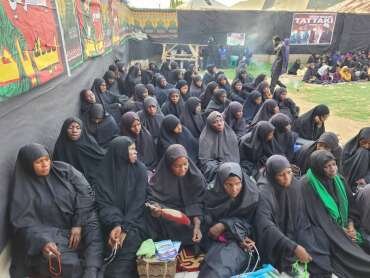 Nigeria