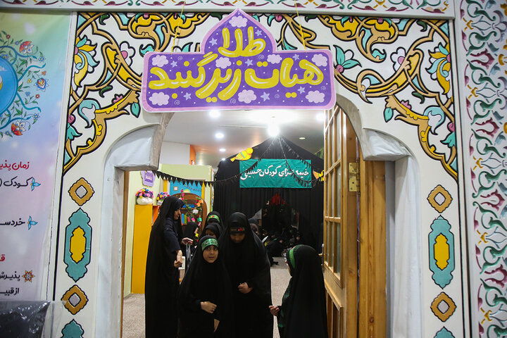 گزارش تصویری  | عزاداری نیجریه‌ای‌ها در حرم مطهر بانوی کرامت