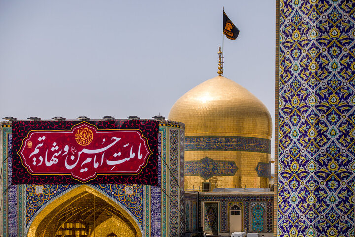 Signos del duelo husainí en el venerado santuario del Imam Reza (P)