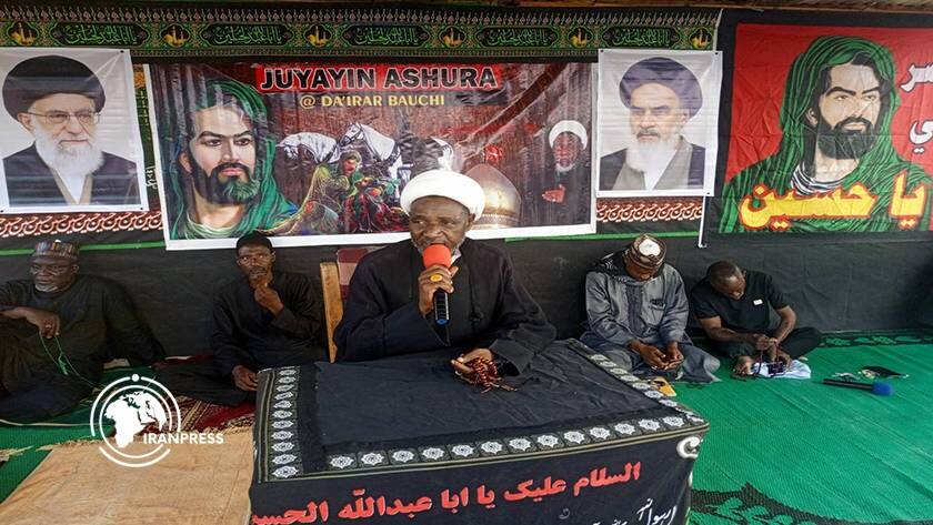 Nigerian Shia Muslims mark Muharram with nationwide mourning ceremonies