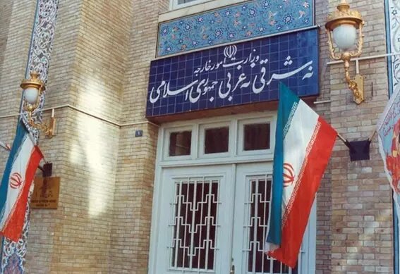Iran condemns US president’s remarks against Imam Khamenei