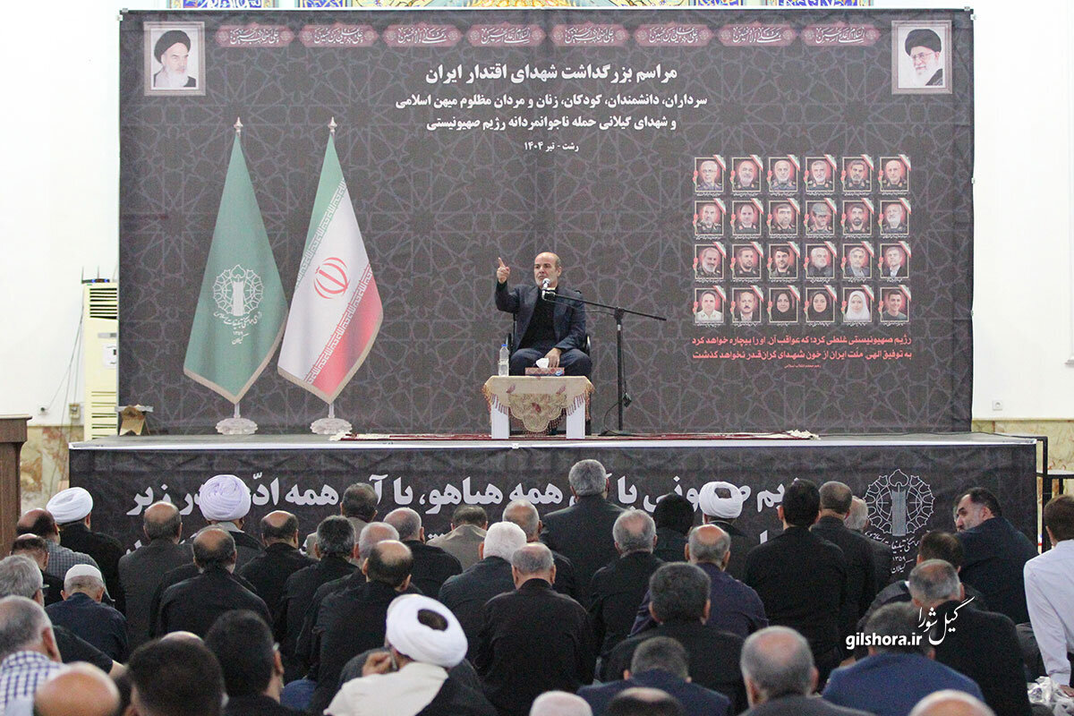 Qenberî: Îmam Husên (Silav lêbin) her û her rêya haq û batil diyar kiriye
