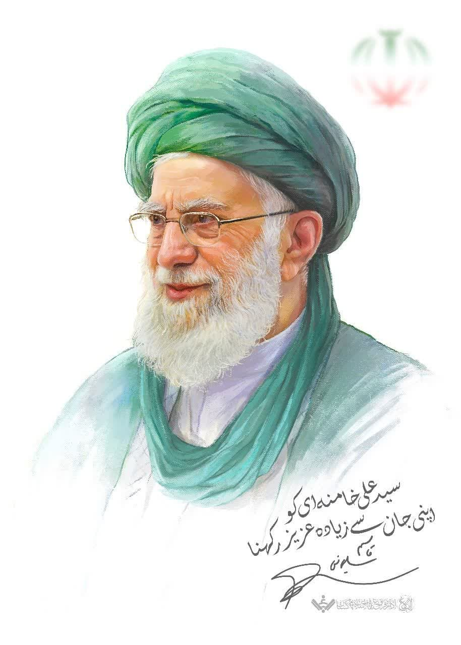 تصویری خبر | مراجع تقلید رہبر معظم کے دفاع کے لئے میدان میں + پوسٹرز