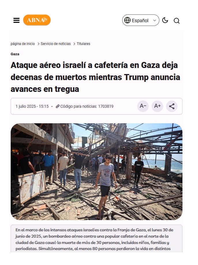 حمله هوایی اسرائیل به کافی‌شاپی در غزه؛ ده‌ها کشته و زخمی در حالی که ترامپ از پیشرفت در مذاکرات آتش‌بس خبر می‌دهد!