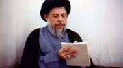 Iraqi court sentences two to death for role in execution of Ayatollah Sadr