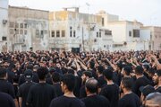 Pagpigil sa mga seremonyang pagluluksa kay Imam Hussein (as) sa Saudi Arabia