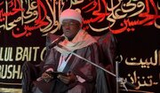 Mimbari ya Imam Hussein (as), Arusha- Tanzania | "Mapinduzi ya Haki ya Imam Hussein (as) dhidi ya Batili ya Muovu Yazid bin Muawiya"