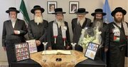 Wayahudi Wanaopinga Uzayuni Wametoa Pongezi kwa Mashahidi wa Mashambulizi ya Israel Dhidi ya Iran