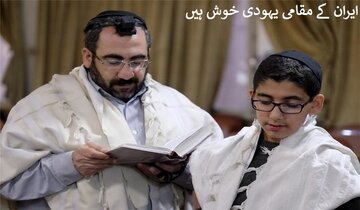 تصویری خبر | صہیونیوں کو سب سے زیادہ بھسم کر دینے والی تصویر