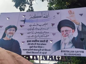 Mumbai - India: "Tuna Bahati ya Kuzaliwa Katika Wakati Wako"