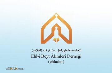 "Beyannameya Civatê Alimên Ehlûl Beytê Tirkiyê (s.x) ya Tirkiyeyê:'Hemû kufr li hemberî hemû îmanê!'"