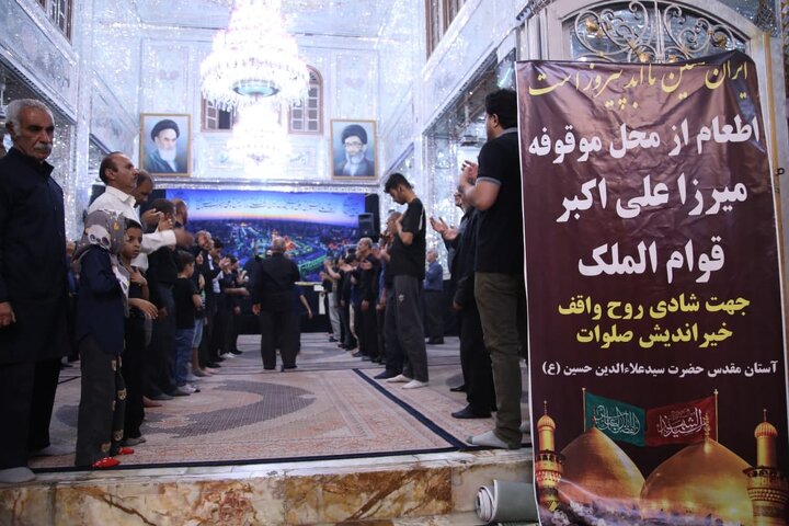 تصاویر| مراسم عزاداری شب پنجم محرم در آستان مقدس سیدعلاالدین حسین(ع)