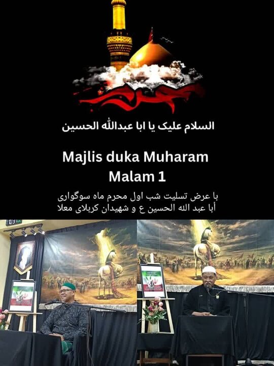 Photos: Muharram mourning ceremony held in Malaysia