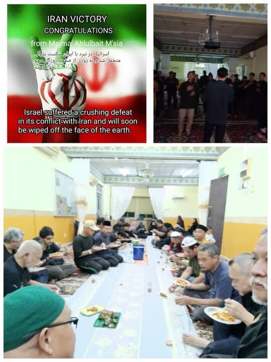 Photos: Muharram mourning ceremony held in Malaysia