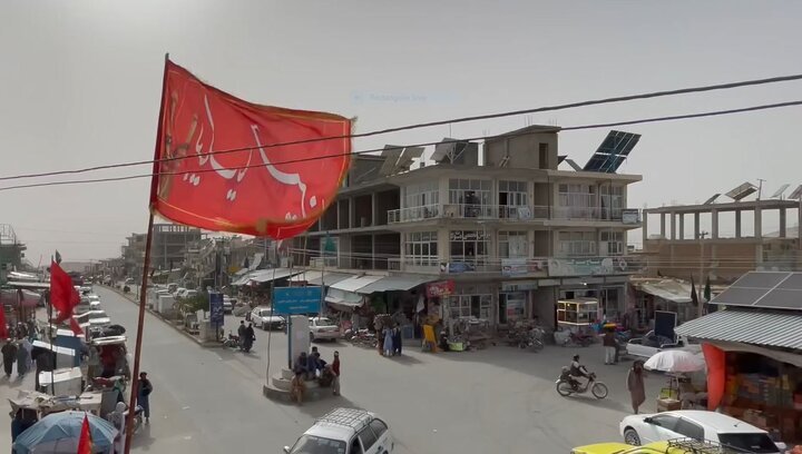 ویدیو | فضای محرمی شهر جاغوری افغانستان