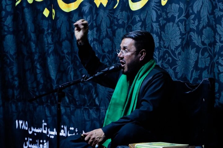 KABUL İMAM HÜSEYN ƏZADARLIĞI