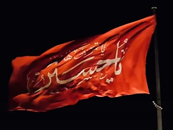 رازهای نهان عزاداری بر "سیدالشهدا"