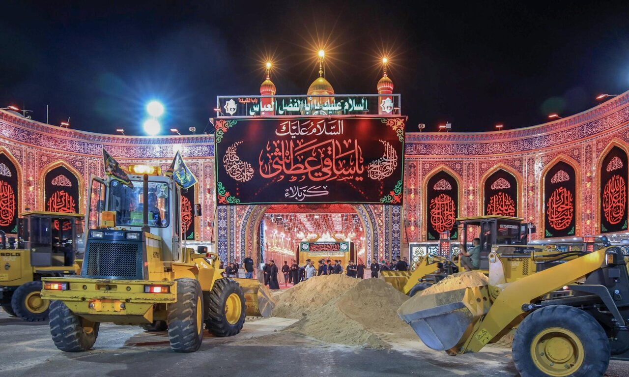 Al-Abbas Holy Shrine prepares its gates to welcome the Hussaini processions
