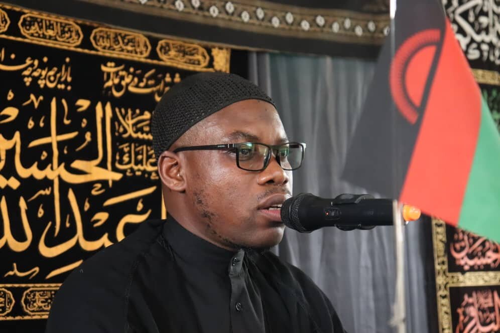 Mimbari ya Imam Hussein (as) - Nchini Malawi | "Tofauti kati ya Mtu anayemjua Imam Hussein (AS) na Asiyemjua Imam Hussein (as)"