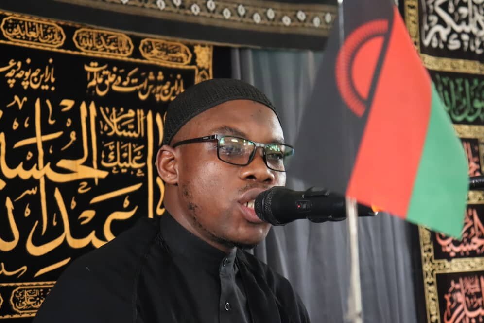 Mimbari ya Imam Hussein (as) - Nchini Malawi | "Tofauti kati ya Mtu anayemjua Imam Hussein (AS) na Asiyemjua Imam Hussein (as)"