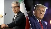 Iran Tolak Perundingan Ala Amerika