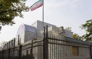 Balyozxaneya Îranê li Berlînê Tawanên Medyaya Almanî Red Dike