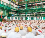 Photos: Dawoodi Bohras in Chennai Commemorate Imam Hussain with Solemn Mourning Ceremony