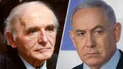 Dal boia di Lione al boia di Gaza: America ha sempre sostenuto i criminali nel corso della storia