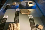 Iraq recovers six ancient Mesopotamian tablets from Turkey in official ceremony