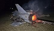 ABŞ-ın təhlükəsizlik uğursuzluğu; İran Çinlə F-35 məlumatlarını ticarət edir