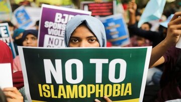 Waislamu na wafuasi wa Palestina wanakandamizwa katika vyuo vikuu vya Canada