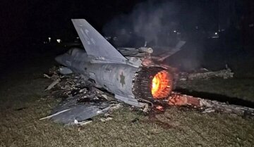 ABŞ-ın təhlükəsizlik uğursuzluğu; İran Çinlə F-35 məlumatlarını ticarət edir
