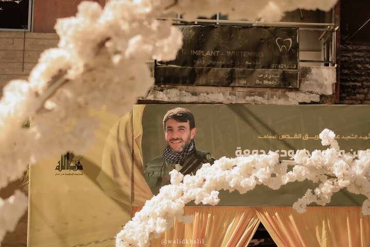 تشییع پیکر حسن محمد حمودي جمعة