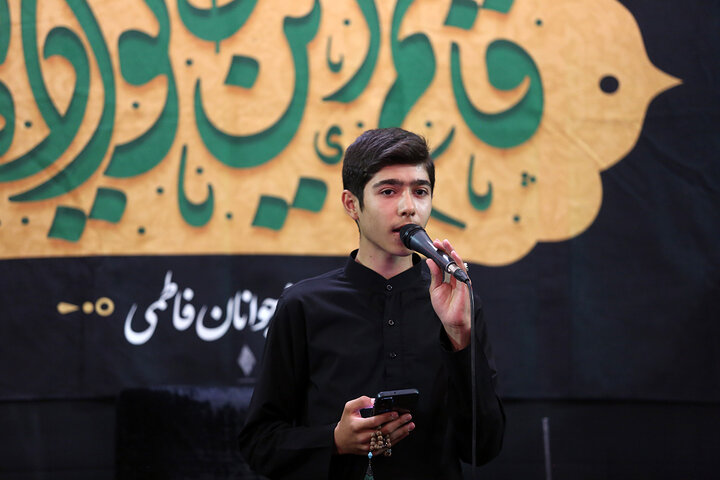 گزارش تصویری | عزاداری نوجوانان فاطمی در ماه محرم
