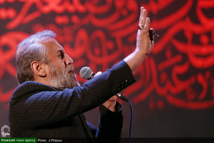 Photos: Muharram mourning ceremony held at Complex of Engineer’s House in Qom