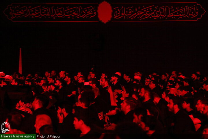 Photos: Muharram mourning ceremony held at Complex of Engineer’s House in Qom