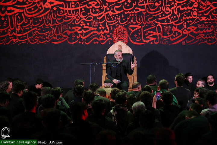 Photos: Muharram mourning ceremony held at Complex of Engineer’s House in Qom