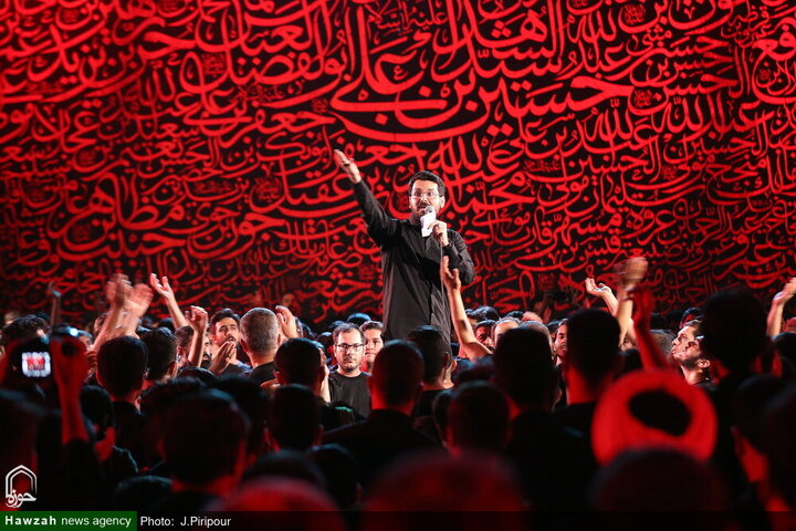 Photos: Muharram mourning ceremony held at Complex of Engineer’s House in Qom